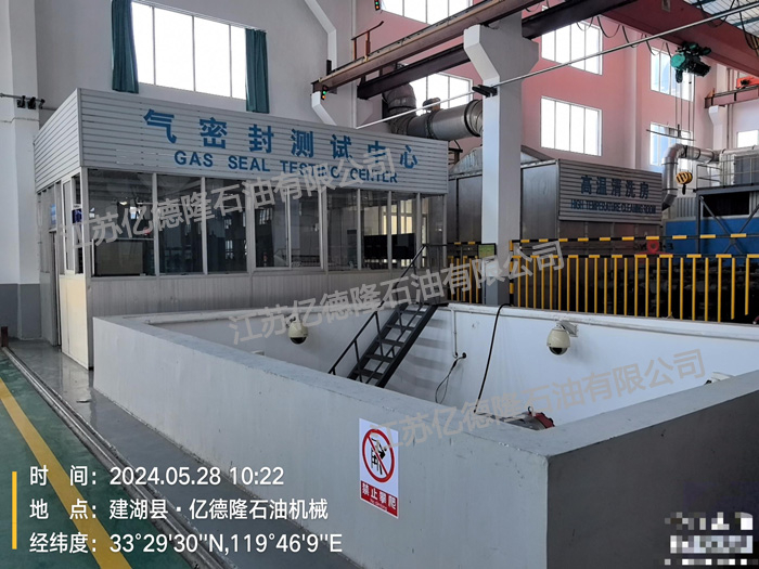 氣密封設(shè)備